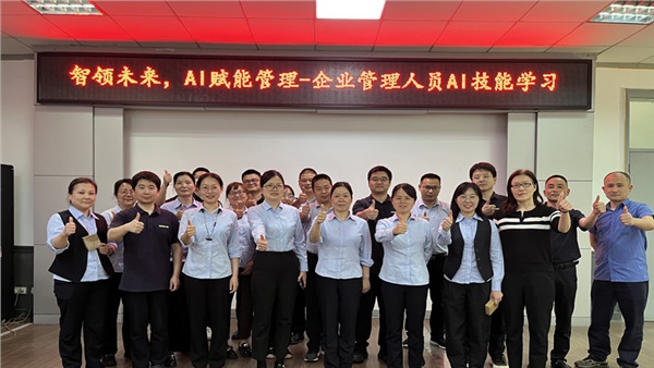 Deepseek+X，強(qiáng)強(qiáng)聯(lián)合，解鎖智能辦公新技能